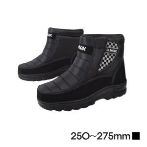 남성패딩부츠 겨울방한화 미끄럼방지 생활방수