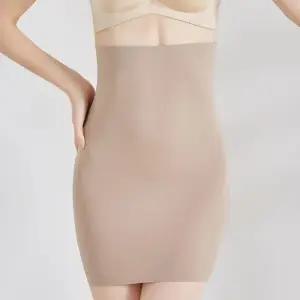 치마 보정속옷 스커트 쉐이퍼 올록볼록 군살 정리