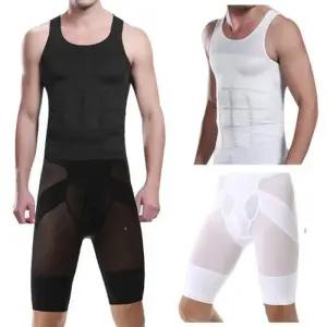 남자몸매보정속옷 위아래 셋트 민소매나시 보정상하의