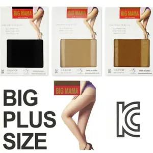 빅사이즈 장신 팬티스타킹 스킨 커피 블랙 키큰여자
