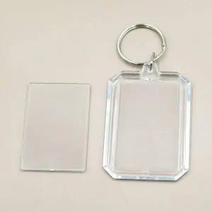 아크릴 액자 열쇠고리 팔각형 키링 증사홀더 사각