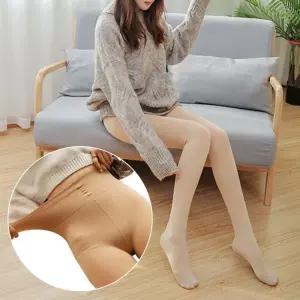 빅사이즈 키큰여자 복부보정 스타킹 5color