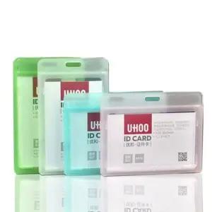 [콩심팥심]칼라ID카드홀더카드홀더목줄홀더카드지갑