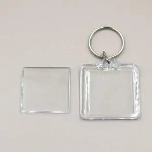 아크릴 액자 열쇠고리 정사각형 증사홀더