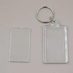 아크릴 액자 열쇠고리 직사각형 호 레이스