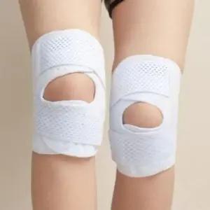 편한무릎스포츠등산관절테이핑무릎보호대2p세트