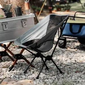 [오너클랜]캠핑 폴딩 릴렉스 체어 낚시 BBQ 의자 차박 캠핑용품 차박 가구 등산
