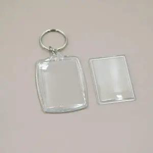 아크릴 액자 열쇠고리 직사각형 호 증명사진홀더