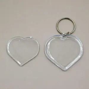 아크릴 액자 열쇠고리 하트모양 키링 증사홀더 홀더