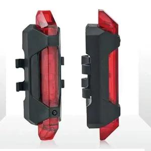 자전거안전표시등 02 램프 야간 후레쉬 백라이트 전등