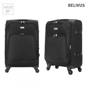 [콩심팥심]기내용 캐리어 레디백 천캐리어 20인치 확장 남성 기내용