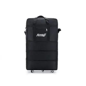 캐리어 여행용 여행가방 중형 접이식캐리어 캐리어가방 4단