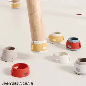 다리매트 실리콘 가구 피트 패드 의자 테이블 발 커버