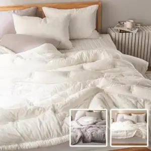 차렵이불세트 슈잉 모달 사계절차렵이불 침대패드KK 그레이