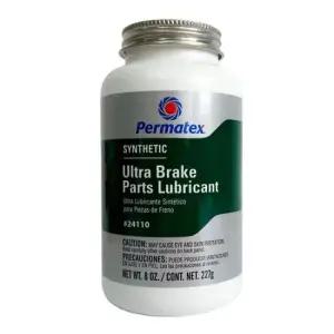 고착방지제 퍼마텍스 브레이크 파츠 합성 그리스 24110 227g