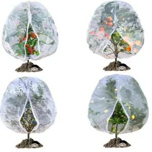 과일 나무 그물 지퍼 드로스트링이 있는 RIFNY 3.3 x 2.6 FT 블루베리 부시 커버 새 매미 동물 곤충의 야외