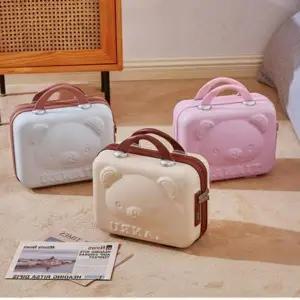 기내용 캐리어 레디백 보조캐리어 보조가방 여행가방 티안 미니