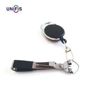 유니피스 다기능 낚시 클리퍼/ 커터/ 낚시줄 매듭짓기