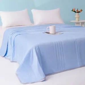 부드러운 여름이불 D / Q 아이스크림 차렵이불 얇은이