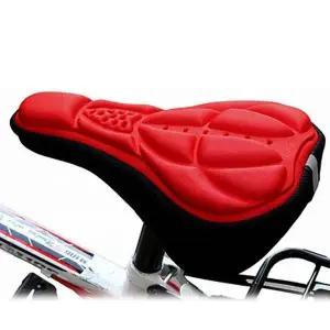 [셀러에이드]입체 자전거 쿠션안장 자전거안장커버 푹신한 안장