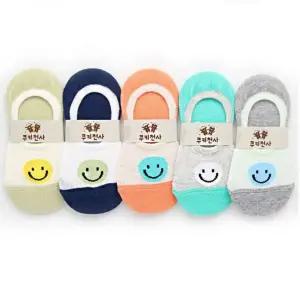 귀여운 스마일 어린이 유아 여름 덧신 양말 5켤레 아동 초등학생 유치원 어린이집 선물