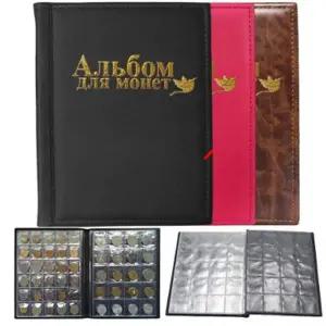 [오너클랜]코인앨범 동전 수집 도서 장식 사진 선물 보관 취미