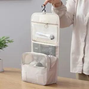 세면파우치 벽걸이 방수파우치 세면백 압축파우치 GuJ9+4gjh