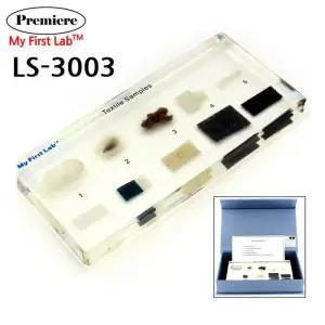 프리미어 표본직물원료 (LS-3003)