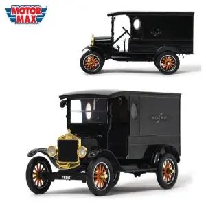 모터맥스 1대24 1925 포드 모델T 패디웨건 (79316)