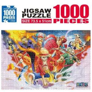 학산퍼즐 원피스 직소퍼즐 1000pcs (각자의 능력)