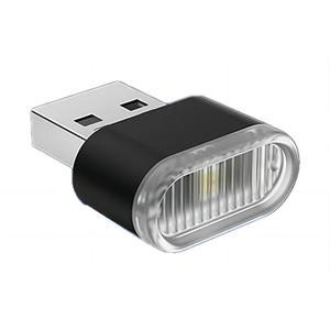 미니 USB LED 분위기 장식 범용 조명 램프 네온 자동차 인테리어 비상