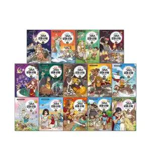 처음 읽는 그리스 로마 신화 1-14권 전권세트