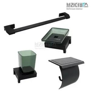 [JH4R084R_51CW]대흥 욕실세트 악세사리4종 DH-3000 블랙 (29899651A)