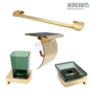 [JH4R004T_51CW]대흥 욕실세트 악세사리4종 DH-3000 골드 (29899676A)