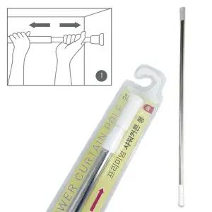 샤워커튼봉 중 110 200cm 커텐봉 압축봉 길이조절 간편설치