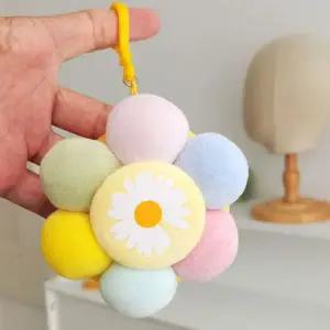 [콩심팥심]해바라기 데이지 미니백 동전 카드 여행용 지퍼 지갑