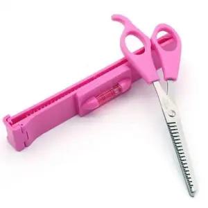 쿨샵 셀프 앞머리자르기 커팅세트 틴닝가위 고정자