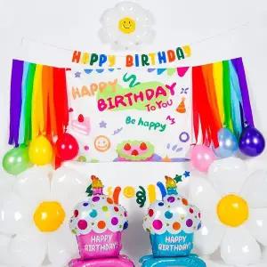 [오너클랜]스케치 생일파티 현수막 감성B타입 장식 배너 가랜드