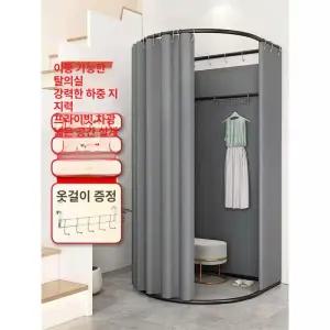옷매장 피팅룸 간의 스튜디오 이동식 간이 드레스룸