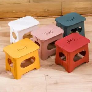 스툴 비비드 미니의자 컬러 체어 접이식 휴대용