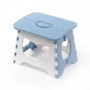 의자(24x18.5cm) 접이식 (스카이) 매직 간이