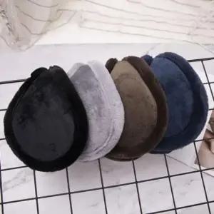 융털귀마개 두툼한 겨울용 기모 귀마개 패드 내장 방한 귀도리