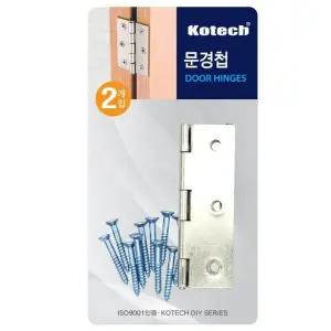 코텍 문경첩K-997