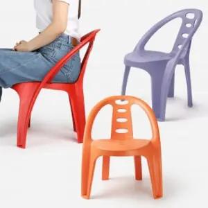 다용도의자 2P세트 소대 낮은 등받이의자 튼튼한