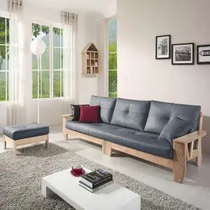 케인츠505 고급원목 소파세트(4인용/스툴포함/소쿠션2개증정)