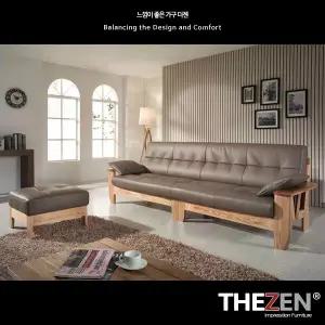 메이츠101 천연면피 원목소파세트(4인용/스툴)