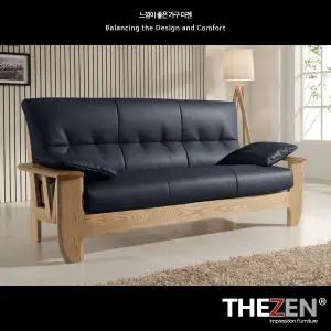 메이츠404 천연면피원목소파(3인용)