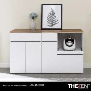 리엔800 주방렌지 수납세트1