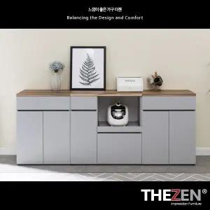 리엔800 주방렌지 수납풀세트2