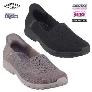 스케쳐스 여성 레게패스트 2.0 (SC0WFCEX141_M) 407587